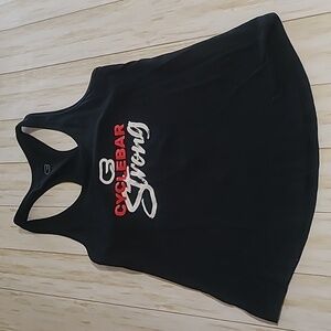 XL CycleBar Tank